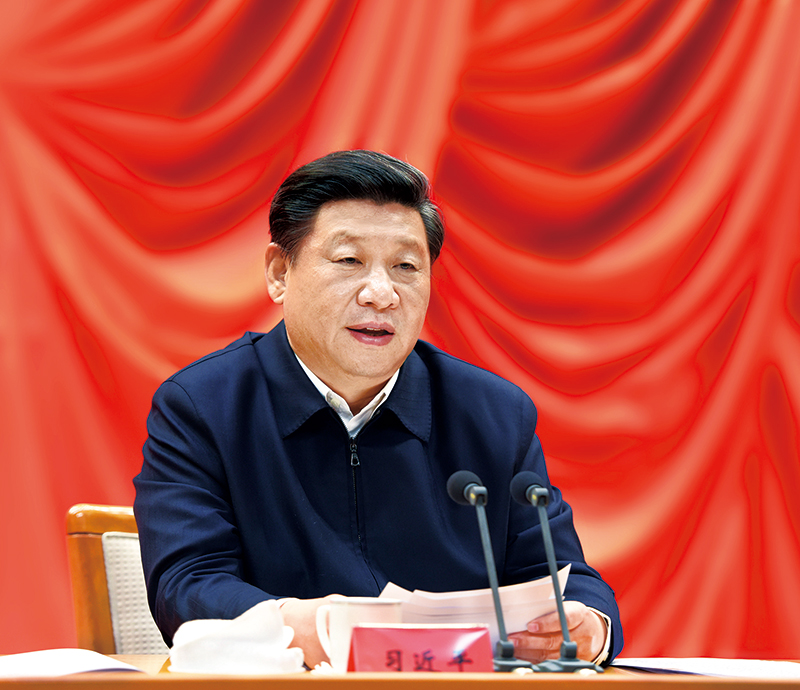 2016年1月18日，省部級主要領(lǐng)導(dǎo)干部學(xué)習(xí)貫徹十八屆五中全會(huì)精神專題研討班在中央黨校開班。中共中央總書記、國家主席、中央軍委主席習(xí)近平在開班式上發(fā)表重要講話。